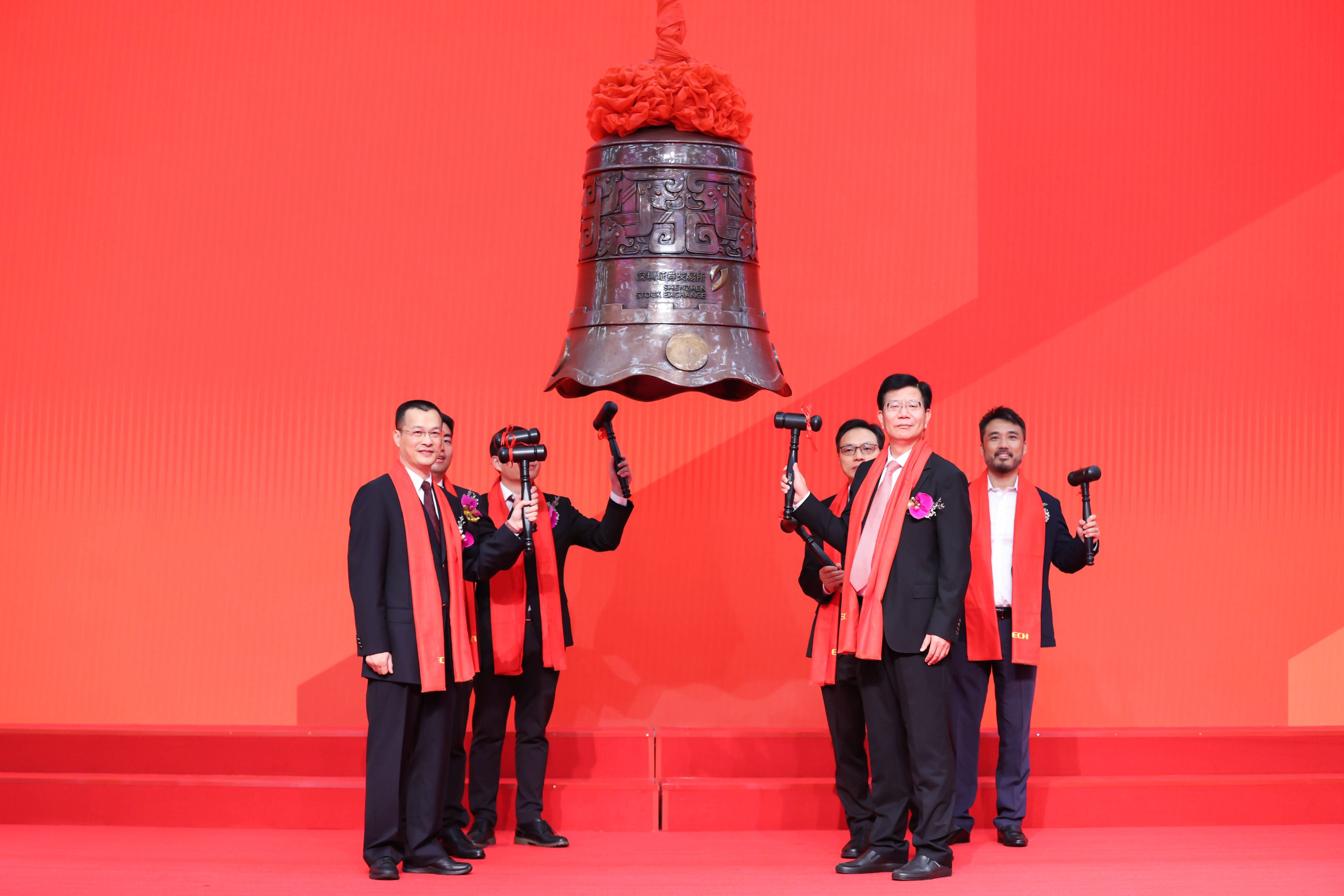 商洛市精准互联网创业板上市(精准互联网创业板上市企业)
