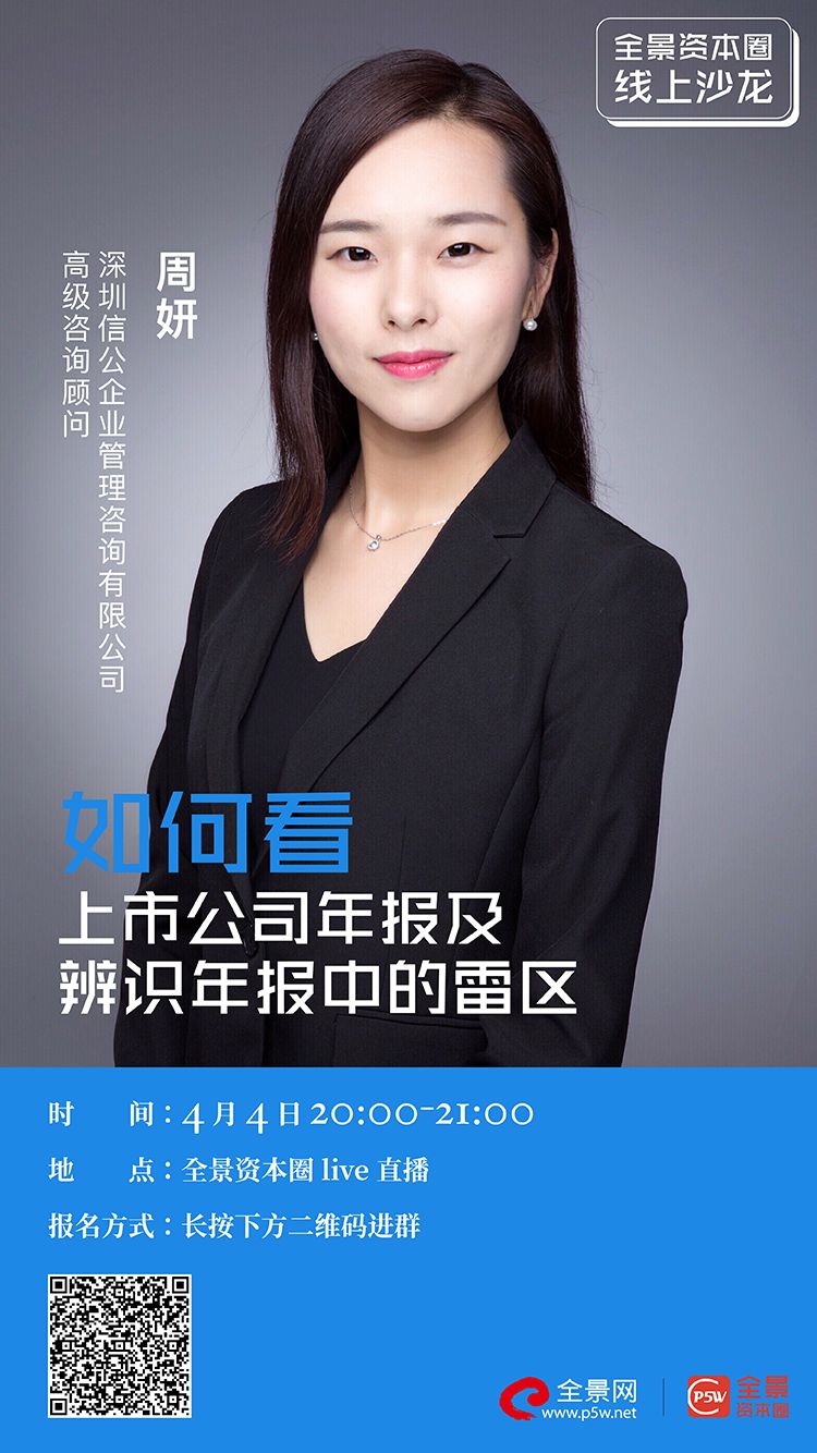 商洛市IPO被否最佳实践(ipo被否后多久能再申请)