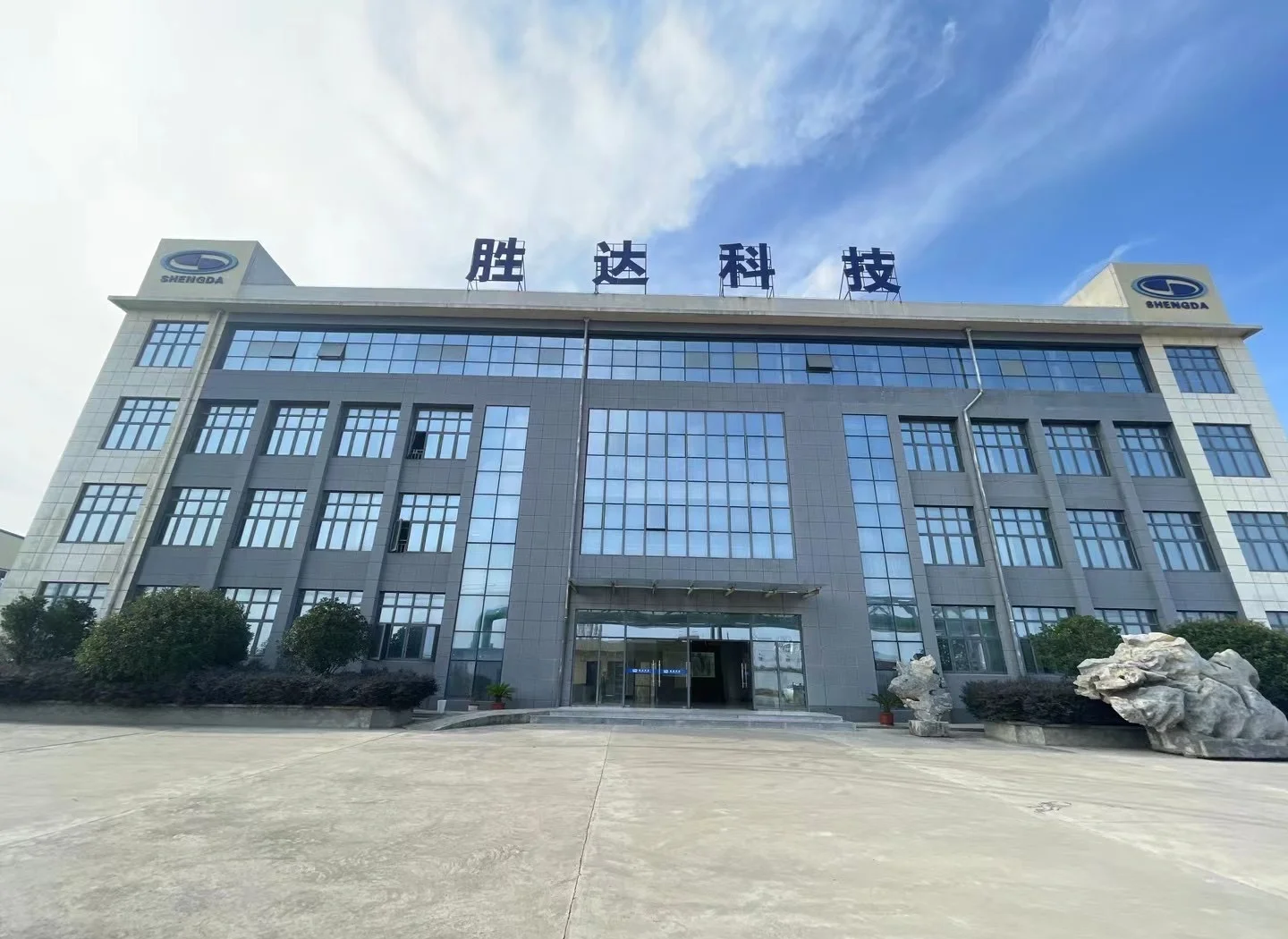 商洛市领先化工资产重组(领先资产管理有限公司)