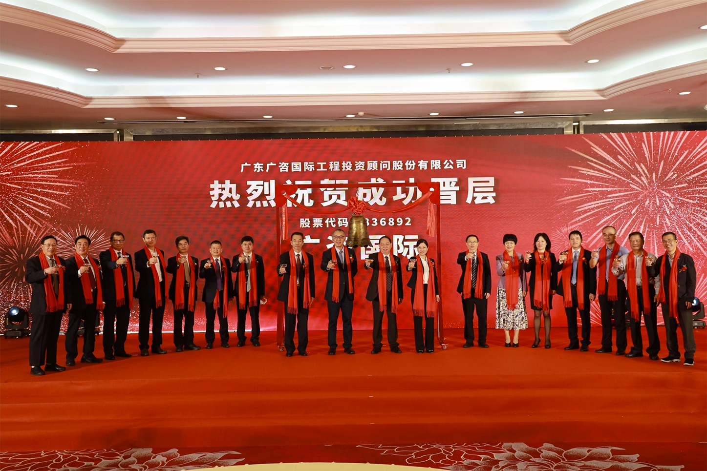 商洛市全场景纺织新三板挂牌的简单介绍