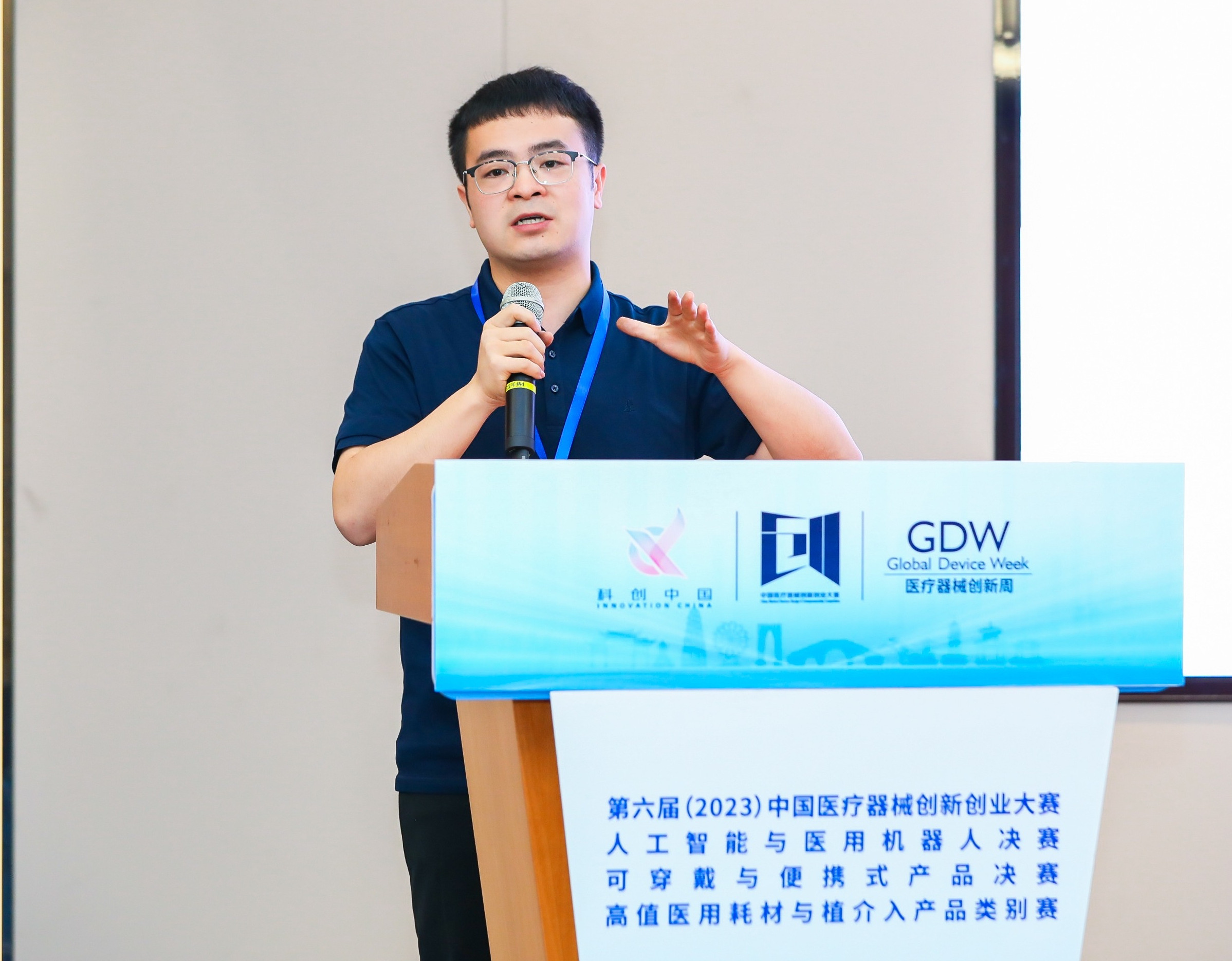 商洛市股权激励专家(国内股权激励知名专家)
