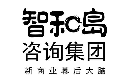 商洛市消费品企业战略资本咨询(2021年消费行业投资策略)