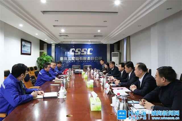 商洛市重庆资源对接(重庆资源交易中心)