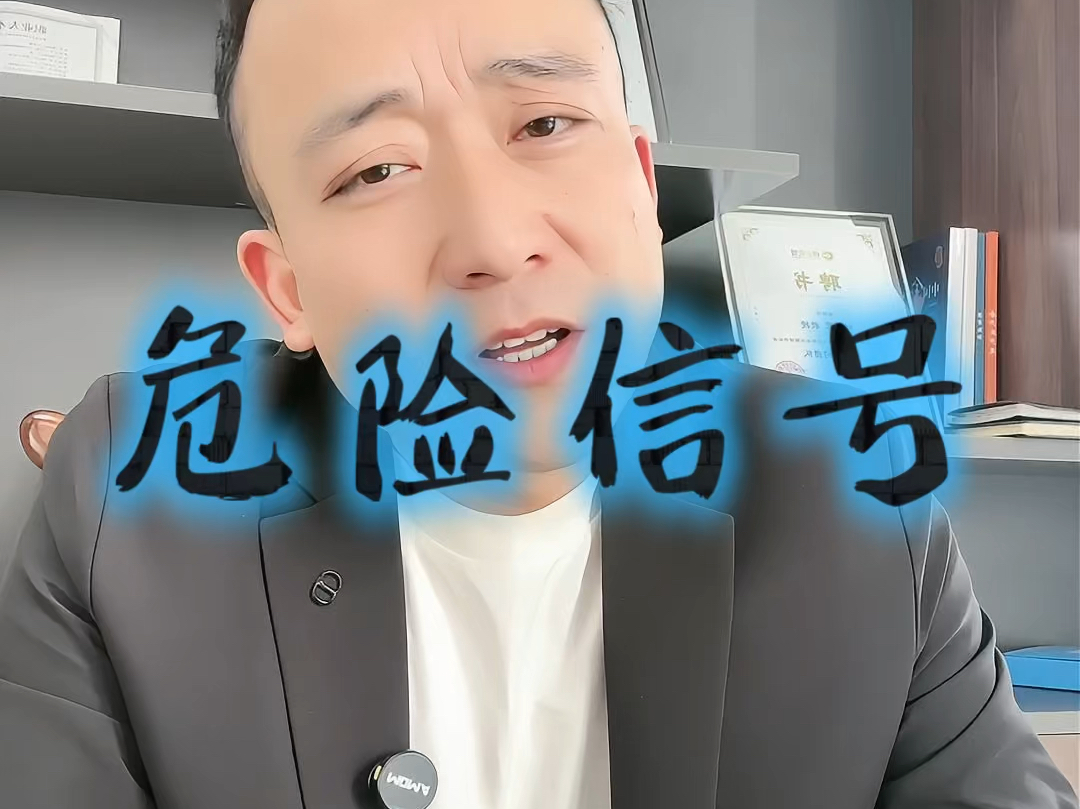 商洛市石家庄现金流管理(现金流管理是什么意思)