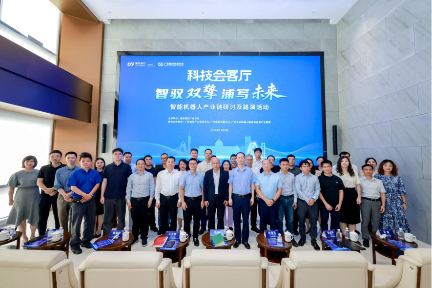 商洛市顾问式融资路演机构(融资顾问团队提供什么服务)