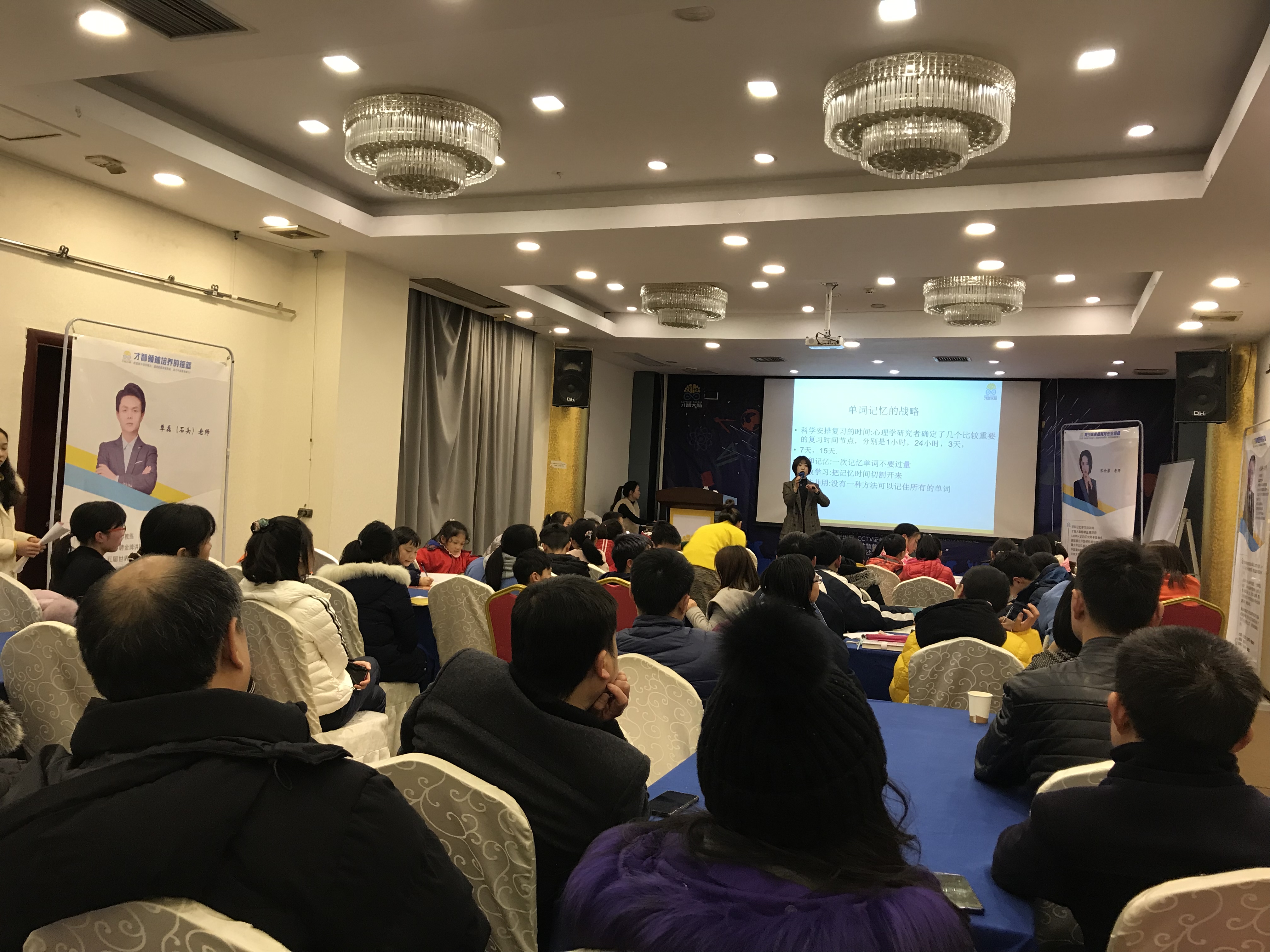 商洛市信息披露路演辅导(路演活动中应尽的信息披露义务包含哪几方面)