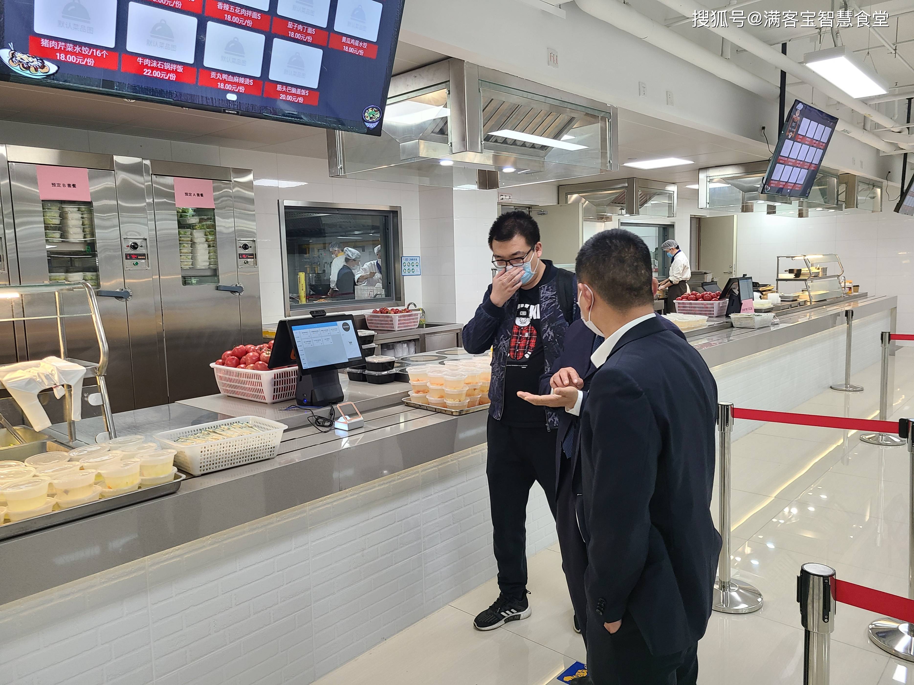 商洛市全场景食品尽职调查(全场景食品尽职调查方案)