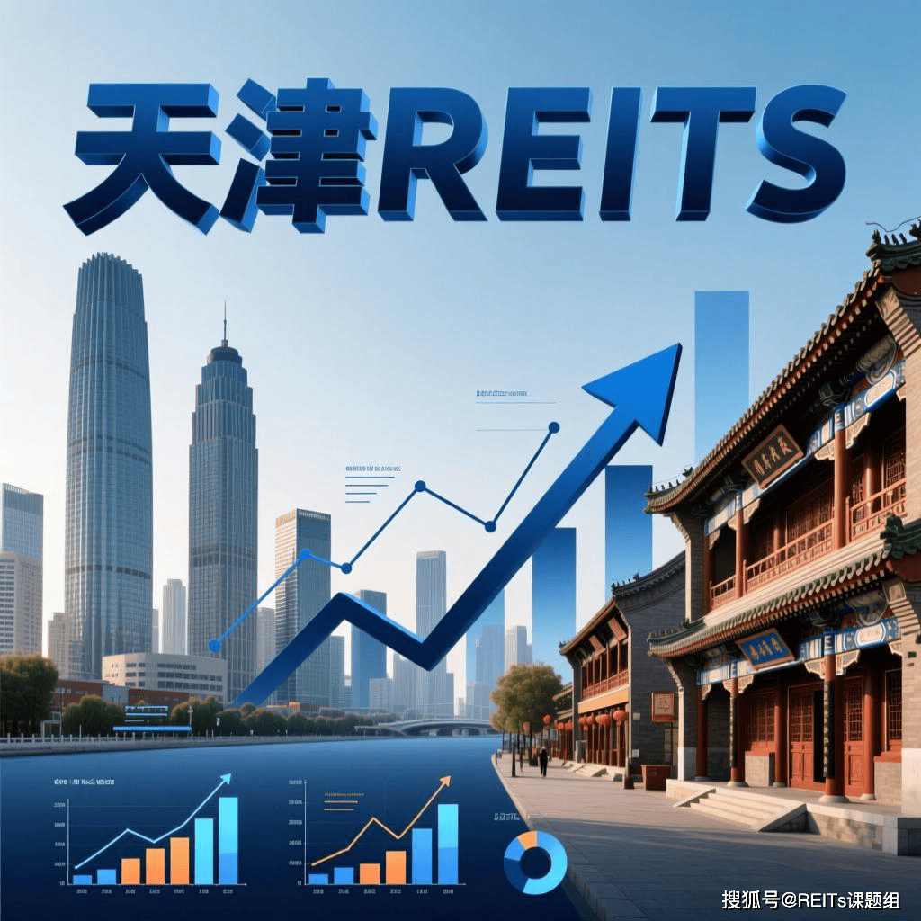 商洛市天津并购重组(天津并购重组十三条)