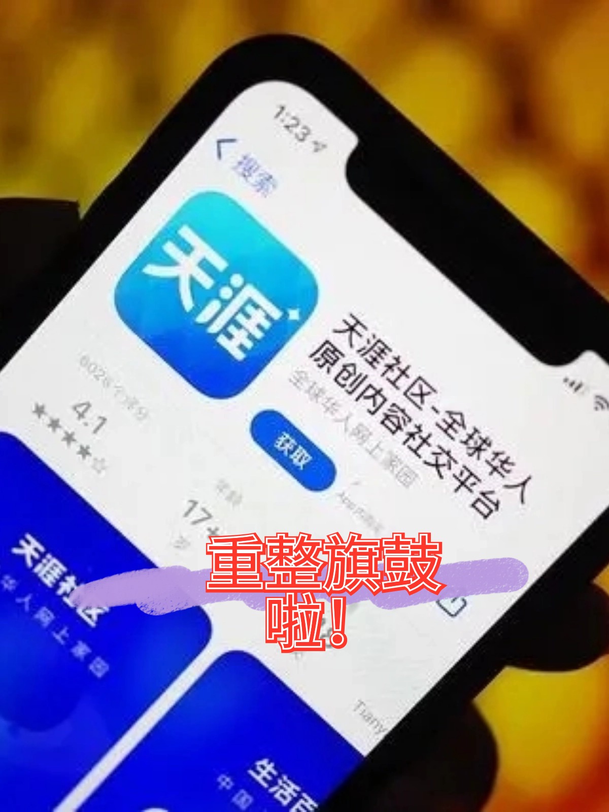商洛市酒店企业债务重组(酒店行业资产负债率多少合适)