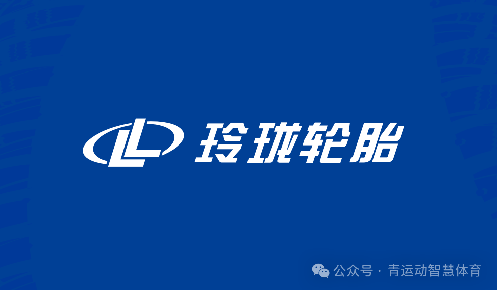 商洛市体育主板上市(体育主板上市股票)
