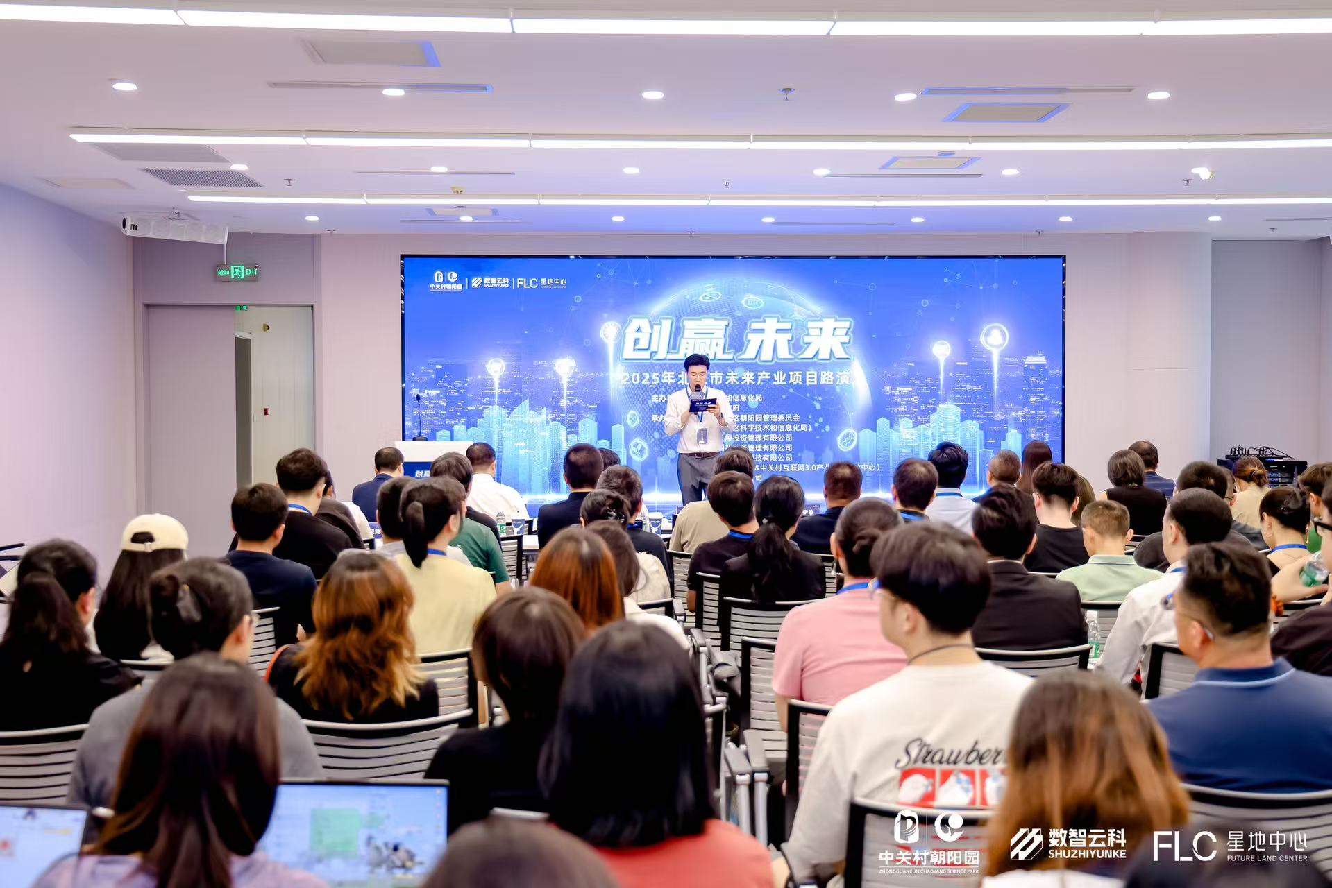 商洛市融资路演平台(融资路演平台是什么)