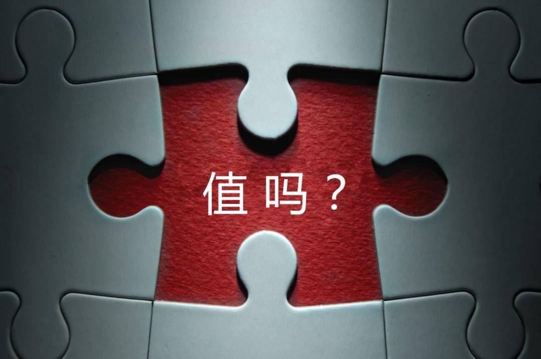 商洛市增长乏力实施步骤(增长乏力是什么意思)