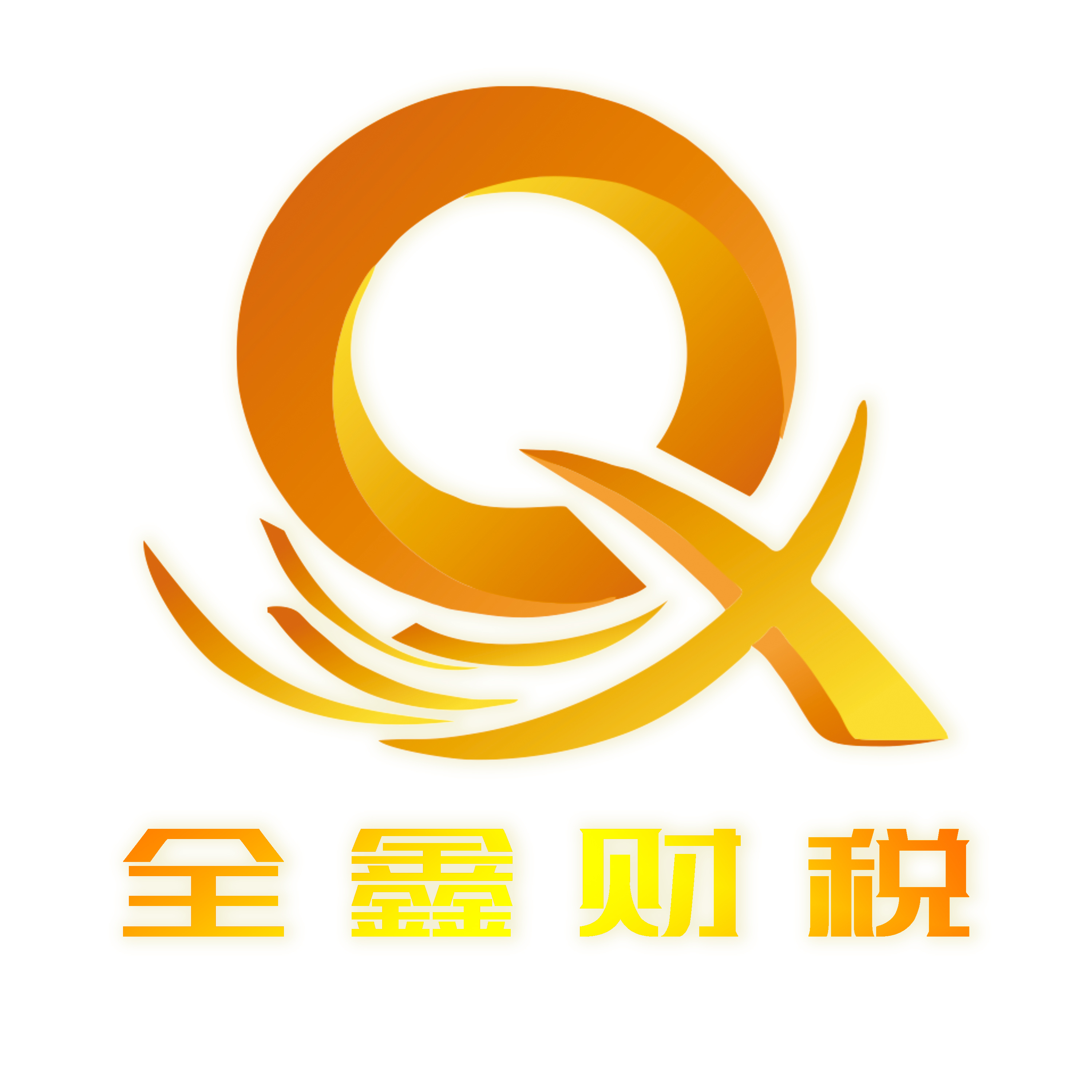 商洛市透明财务顾问(透明财务顾问工作内容)