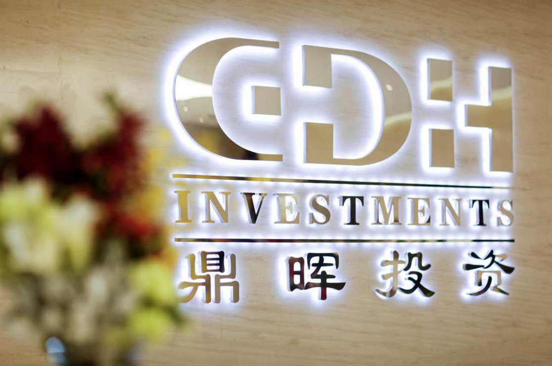 商洛市旅游企业资本赋能实业(旅游企业资本重组的方式)