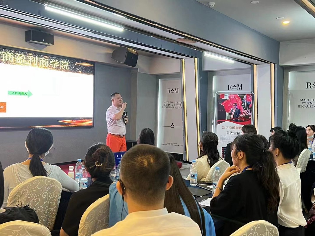 商洛市美妆企业投资咨询(美妆企业投资咨询方案)