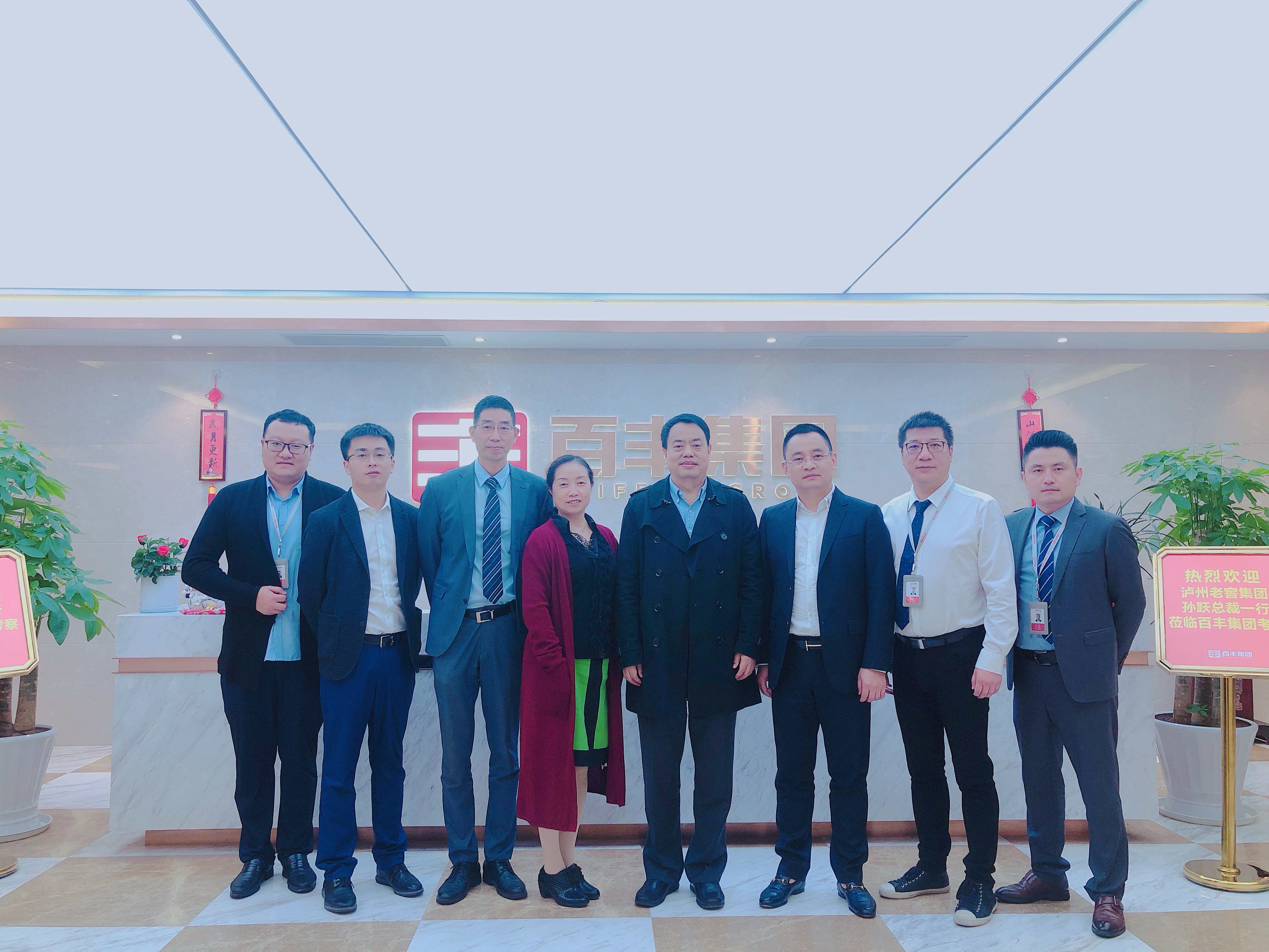 商洛市合肥企业并购顾问(合肥企业并购顾问招聘)