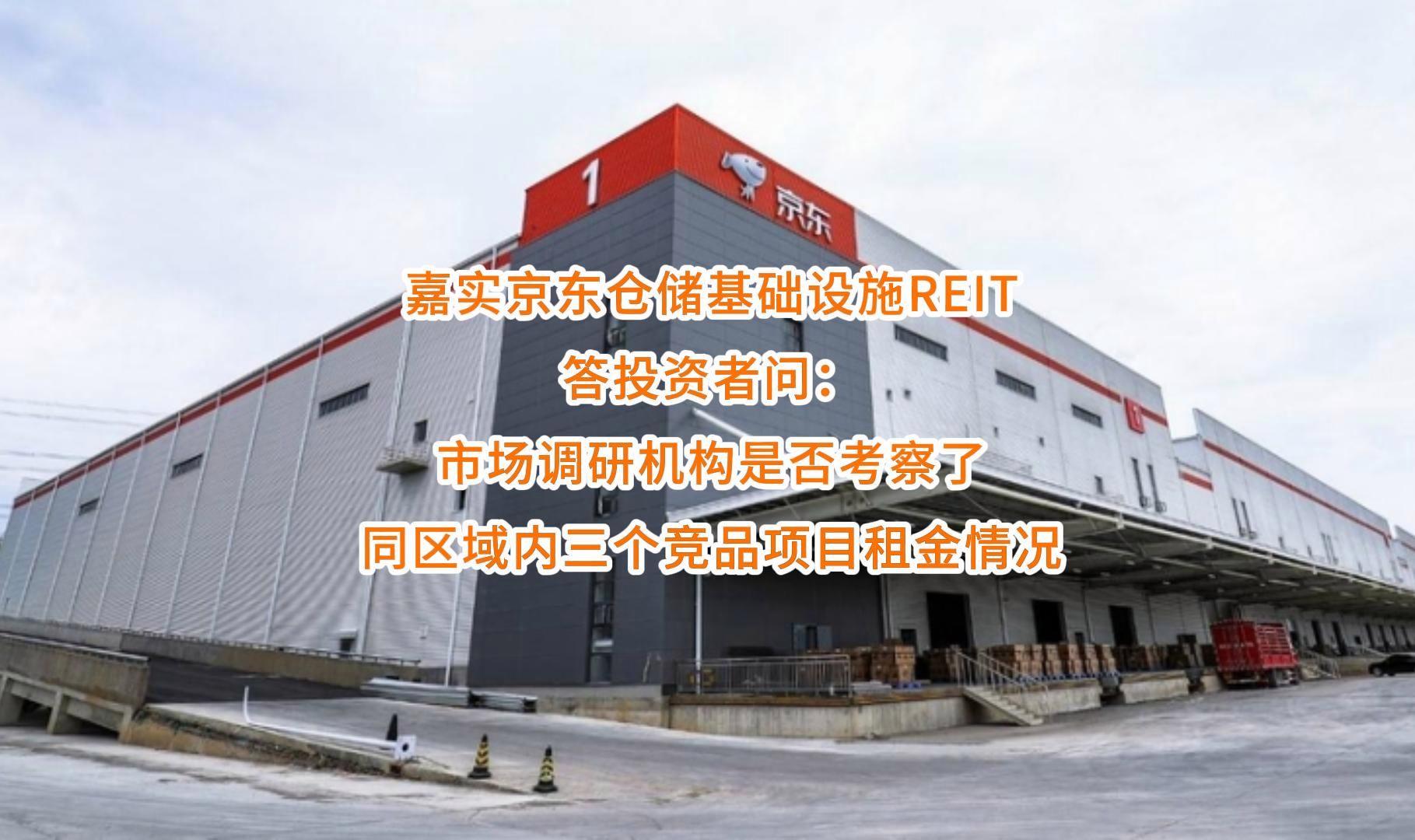 商洛市弹性市场调研机构(弹性市场调研机构有哪些)
