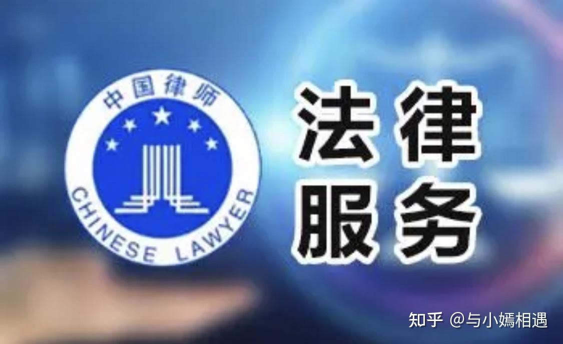 商洛市高端器械法务咨询(高端器械法务咨询工作内容)
